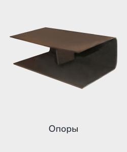 Заказать опоры